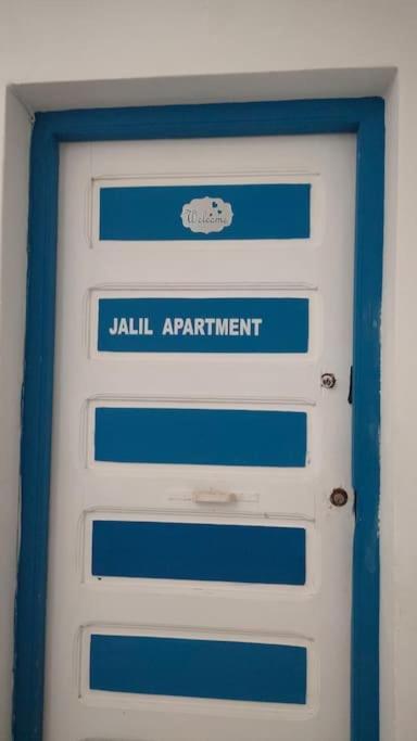 Appartement J *